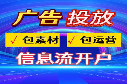 案例解读：SEM账户优化如何提高转化