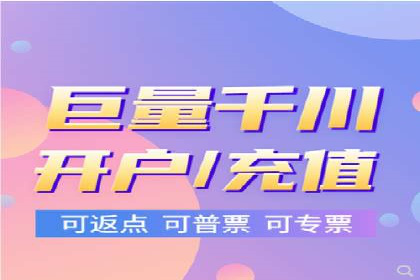 百度推广费用与广告效果评估的实战案例