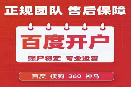信息流广告转化率提升：案例解析