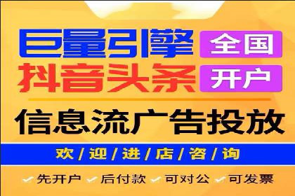 SEM关键词精准投放：如何提高转化率？